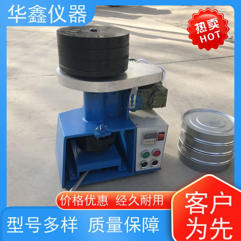 华鑫 智能触屏全自动 可磨指数检测仪 哈德格罗夫法GB/T2565