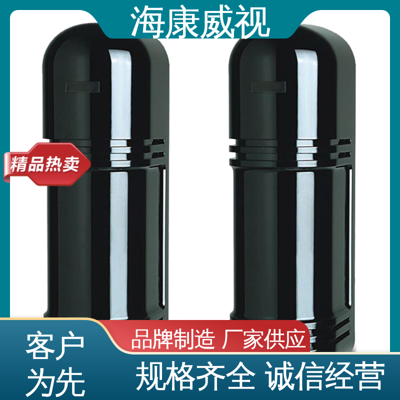 质量有保证 厂家直发 有线金库振动探测器 品质卓越 海康威视