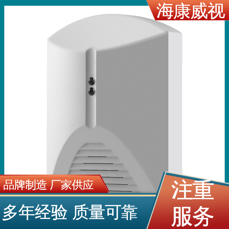 质量有保证 现货充足 无线室内外声光警号 终身维修 海康威视
