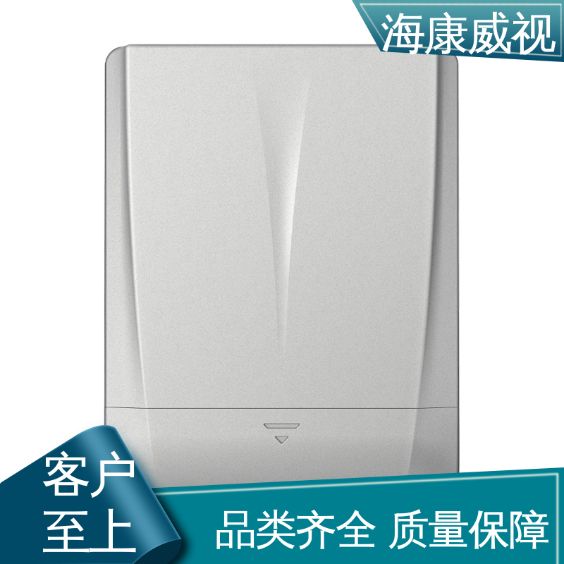 海康威视 无忧享质保 网络接警报警器主机 现货充足 品质卓越