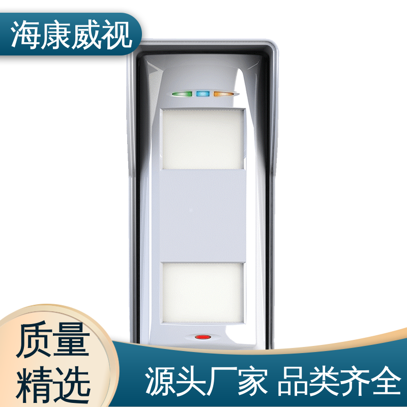 质量有保证 终身维修 全套配件 有线LCD键盘遥控器刷卡 海康威视