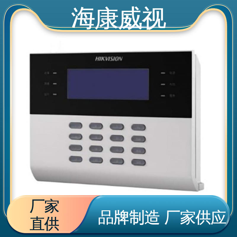 无线室内外声光警号 品质卓越 一级代理 质量有保证 海康威视