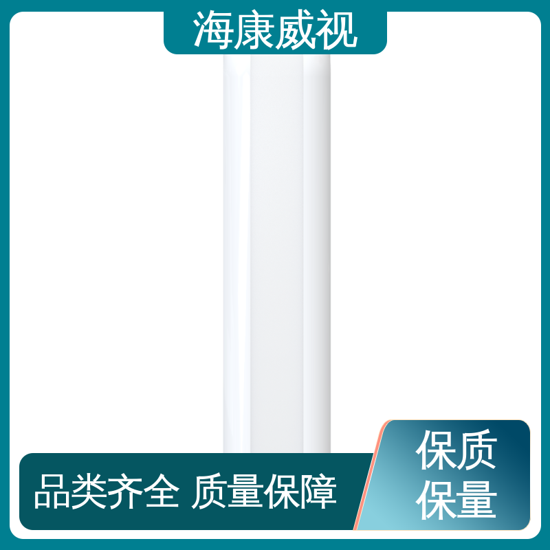品质卓越 质量有保证 全套配件 六线双防区脉冲电子围栏 海康威视