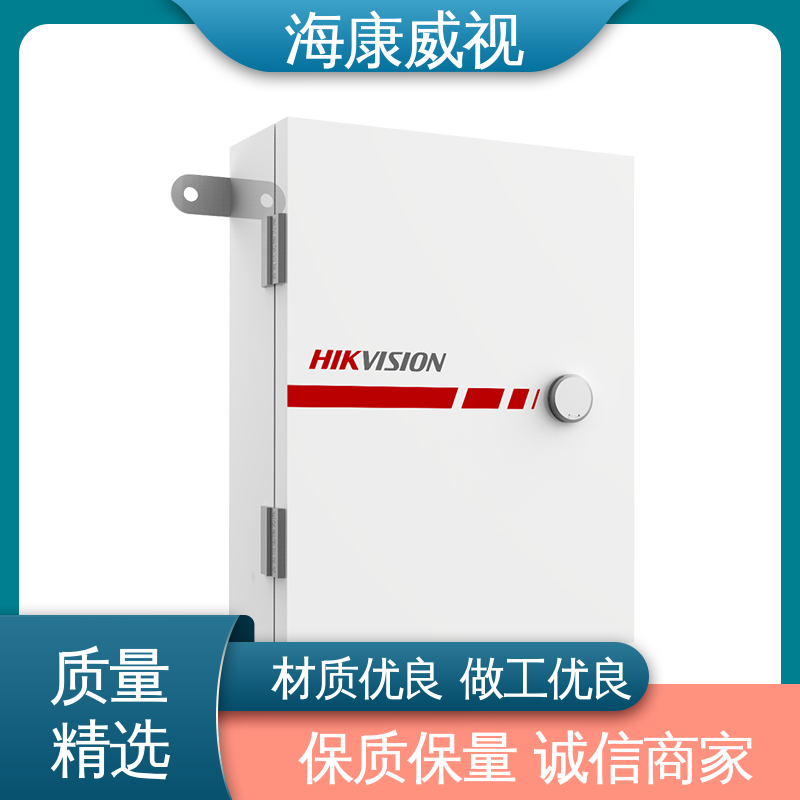 海康威视 质量有保证 经久耐用 厂家直发 有线红白蓝声光警号