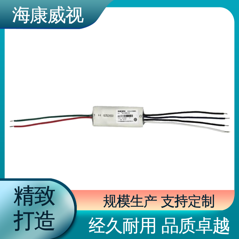 质量有保证 品质卓越 工厂货源 100m三光束红外对射 海康威视
