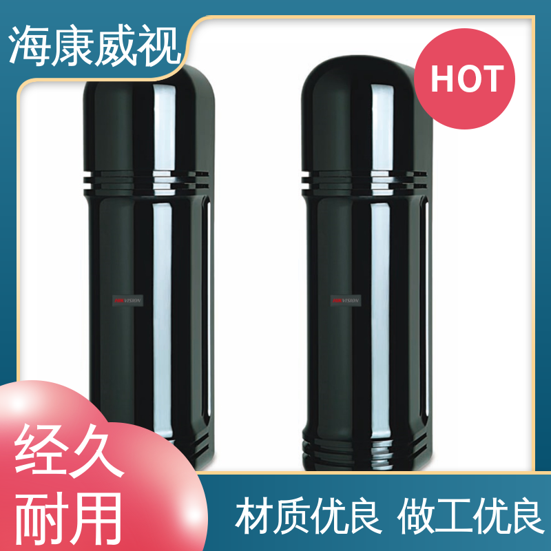 无忧享质保 品质卓越 工厂货源 大型总线综合报警主机 海康威视