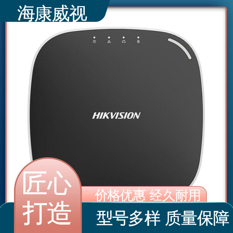 海康威视 极速售后 无忧享质保 有线红白蓝声光警号 品质卓越