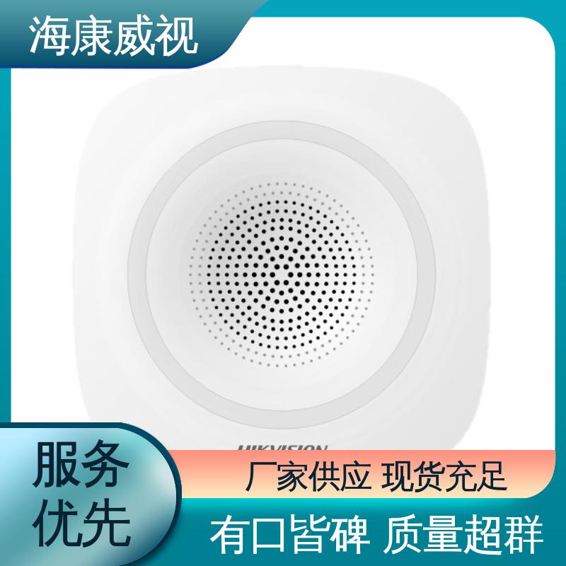 一级代理 脉冲电子围栏主机设备 终身维修 质量有保证 海康威视