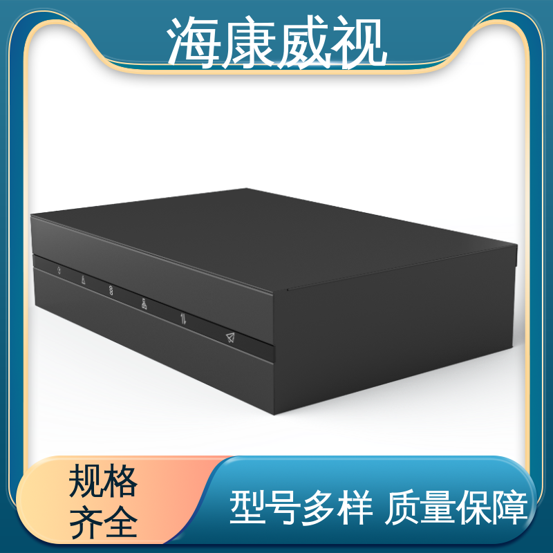 海康威视 质量有保证 工厂货源 脉冲电子围栏主机设备 经久耐用