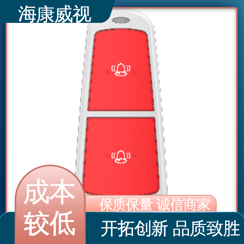 海康威视 质量有保证 极速售后 脉冲电子围栏主机设备 品质卓越