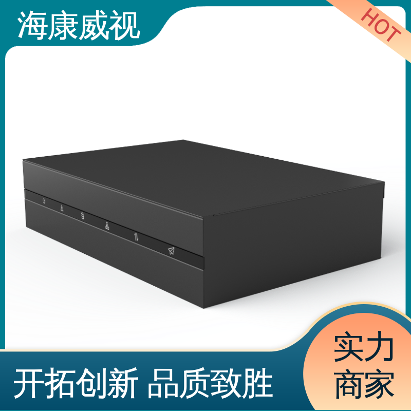 海康威视 一级代理 无忧享质保 终身维修 四线双防区脉冲电子围栏