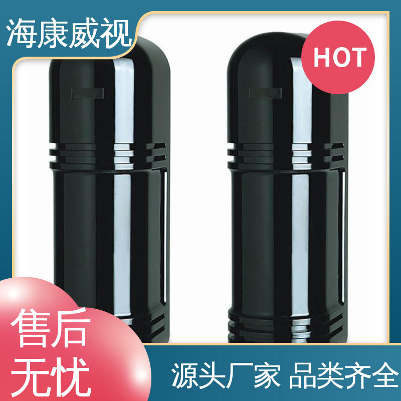 海康威视 无忧享质保 终身维修 极速售后 无线紧急按钮开关