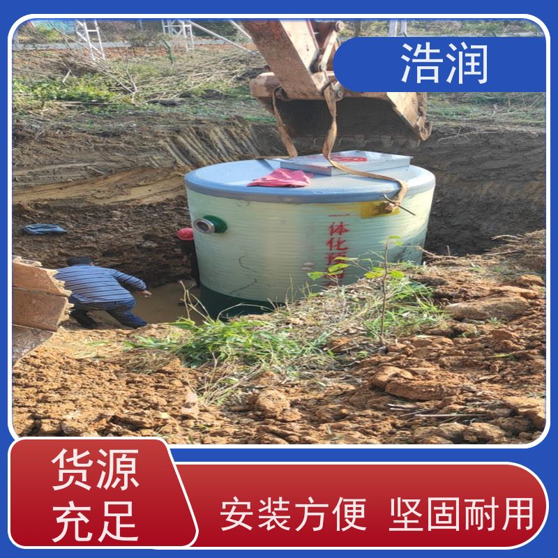 地埋式一体化预制泵站集成化程度高进水口径50-1500mm长期供应