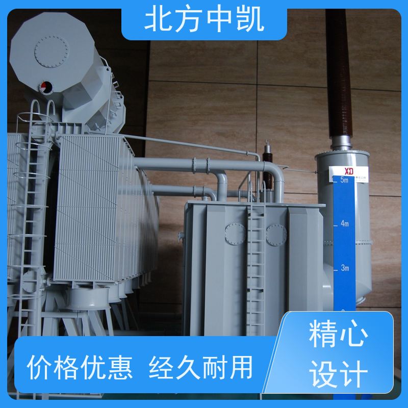 实操教学模型 ZK--408 虚拟仿真 操控仓 支持定制软硬件 北方中凯