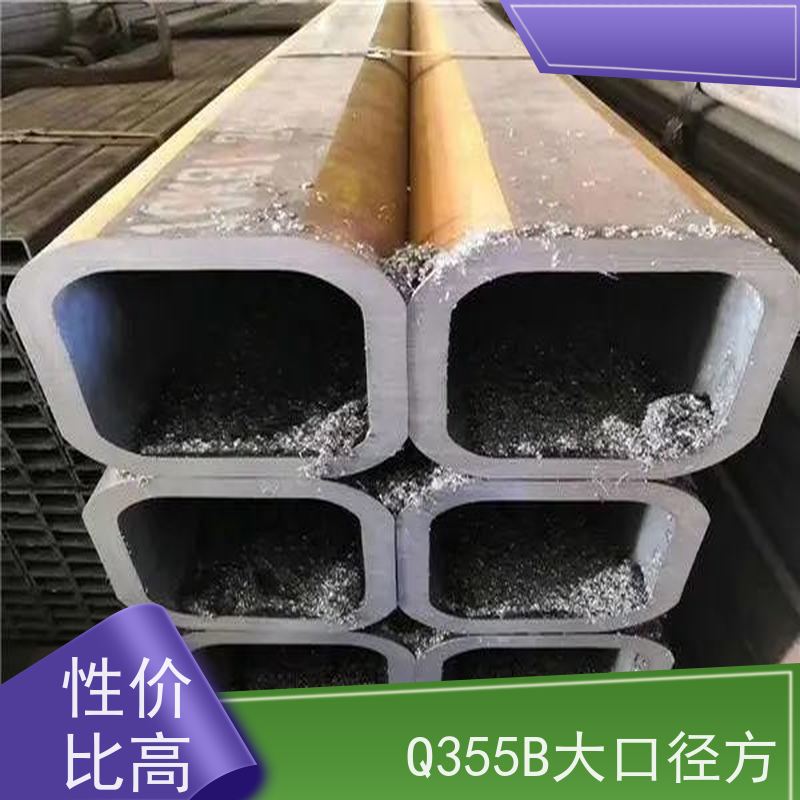 石 家庄 桥梁用方矩钢管 钢材钢结构工程方管 诚信经营 质量可信