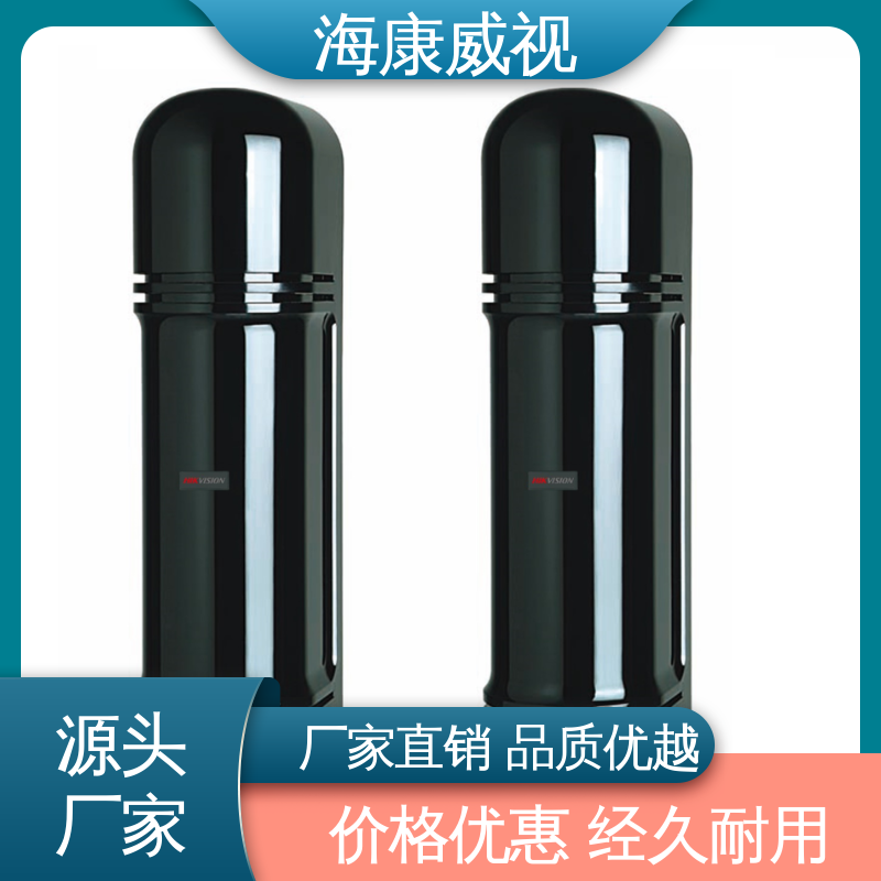 经久耐用 质量有保证 厂家直发 无线紧急按钮开关 海康威视