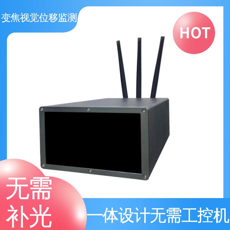 7*24小时测量 变焦视频位移计 桥梁动静挠度健康 高精度