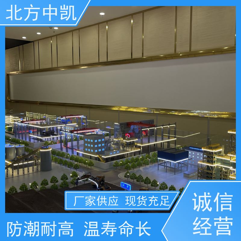 炼焦工艺模型可塑性好 便于清洁室外雕塑展示 仿真度高北方中凯