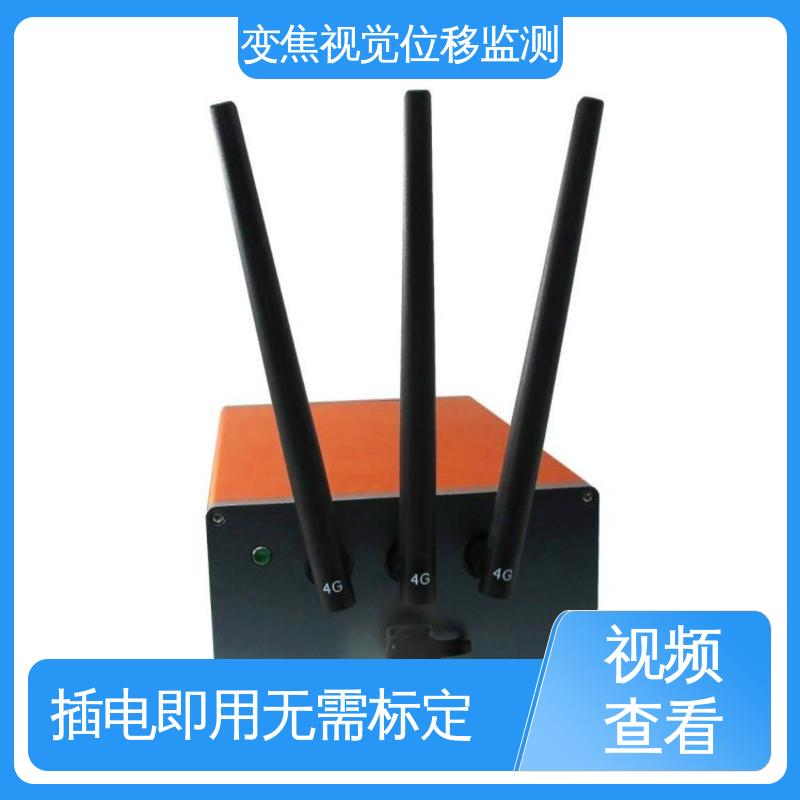 全天候观测 高精度 动静挠度监测仪 基坑支护桩顶位移 非接触式