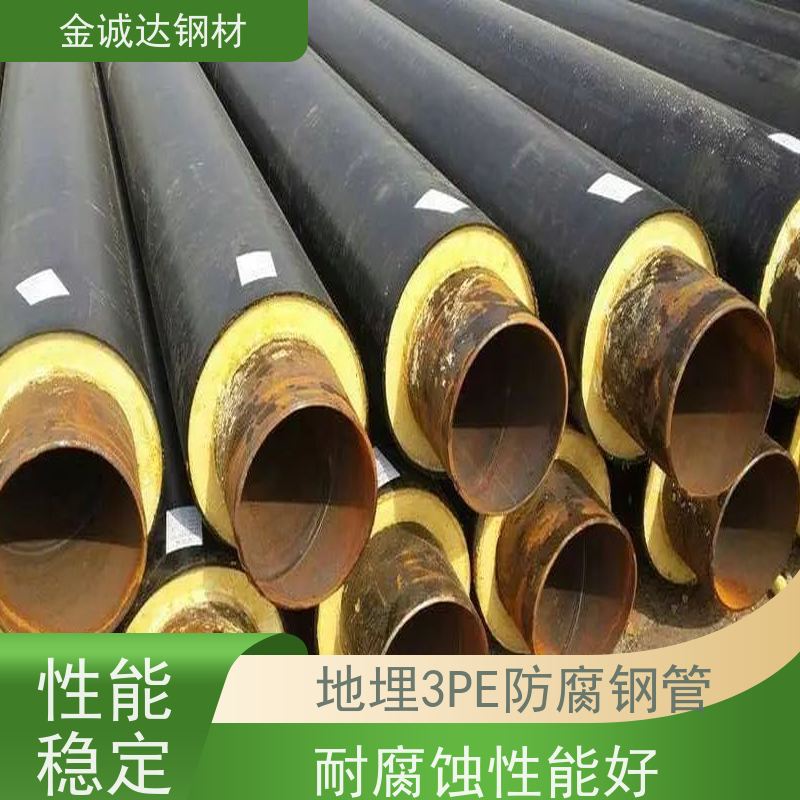 潍 坊 双面环氧树脂复合钢管 Q235螺旋管材 涂层均匀 质量好 支持定制