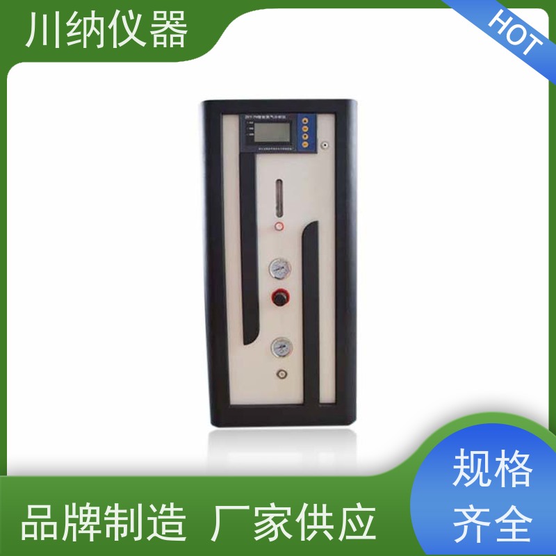 川纳实验仪器 99.99制氮机 操作简单方便 使用寿命长