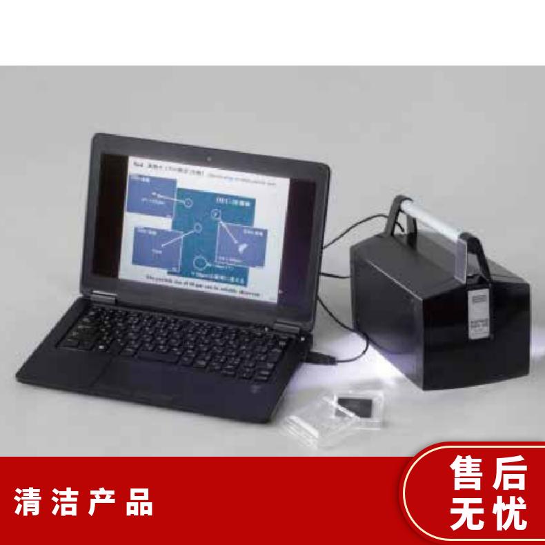 日本bando简易异物检查工具“BANDO DEC-20?”