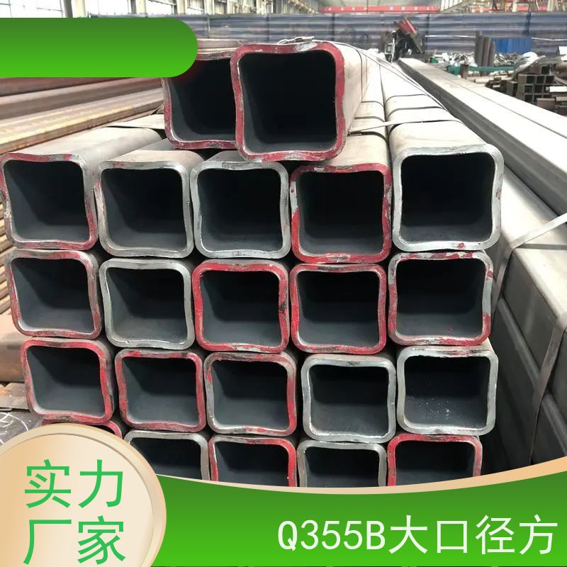 萍 乡 电站设备用方矩钢管 输送管道 耐腐蚀 物流配送 全国供应