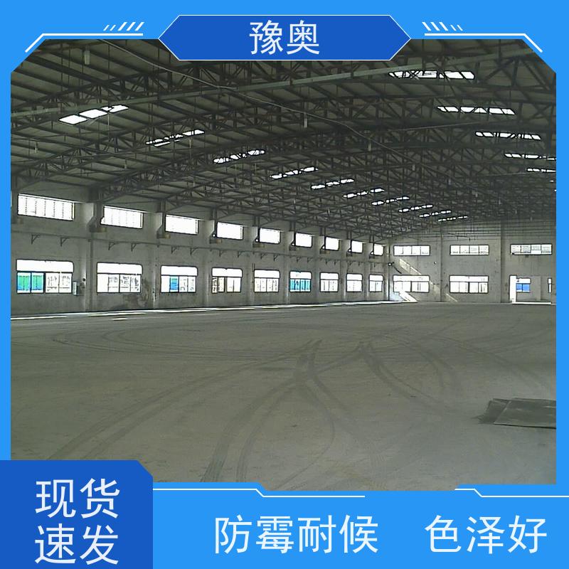 豫奥防火涂料 钢结构专用 耐火1661℃ 防腐防锈 强附着力 25kg装