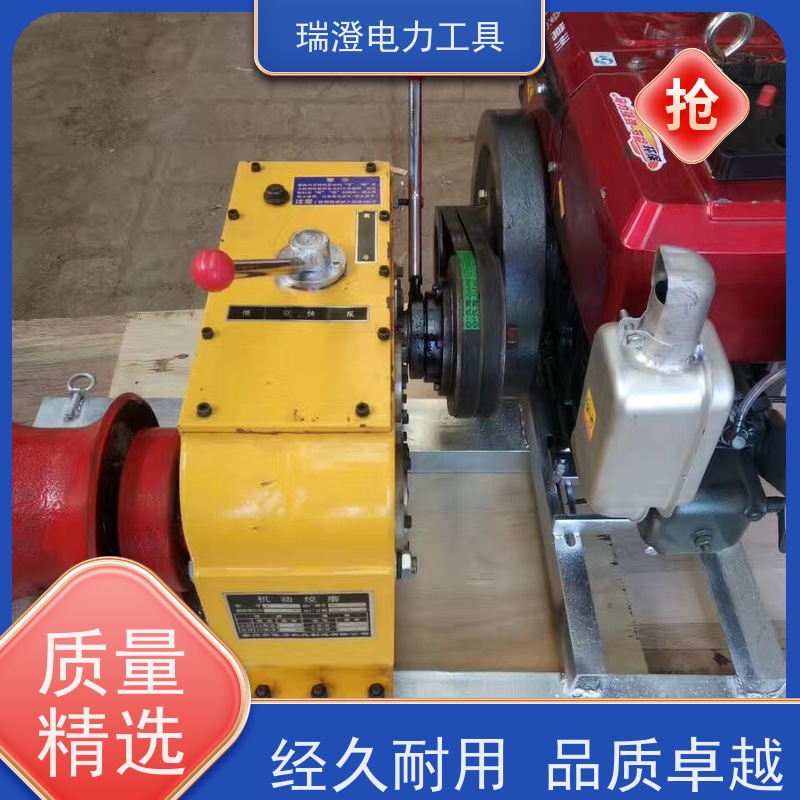 瑞澄金属工具 定制 电缆线布线机 适应多种环境 源头厂家