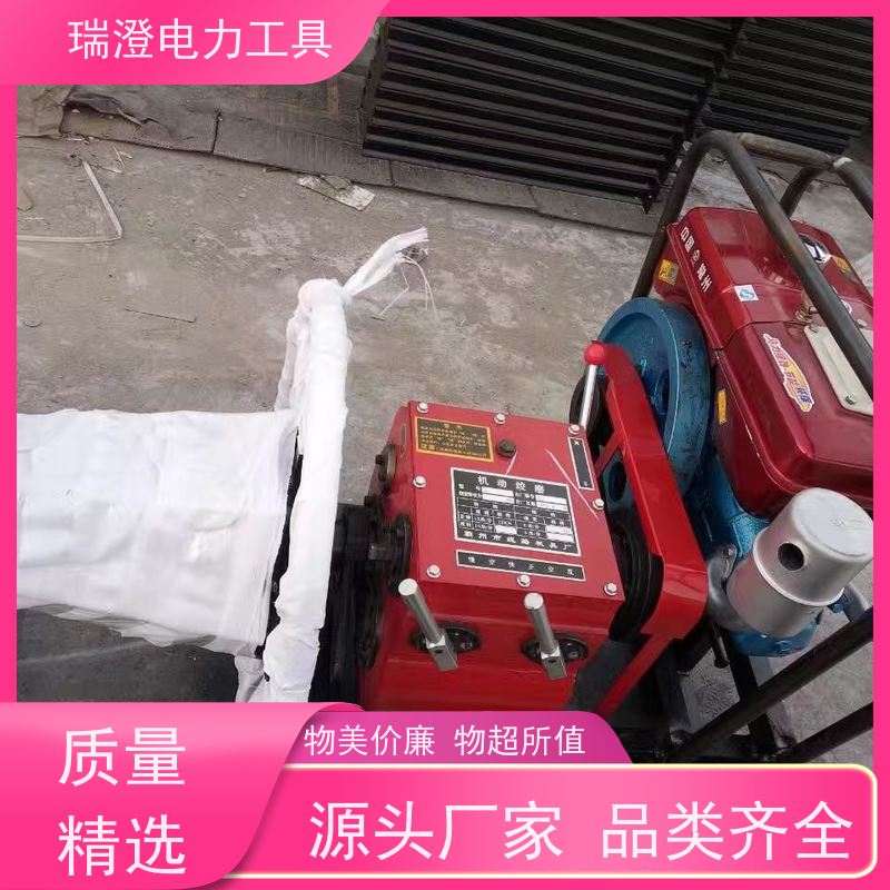 瑞澄电力机具 供应 机动绞磨机 按需定制 严格品控