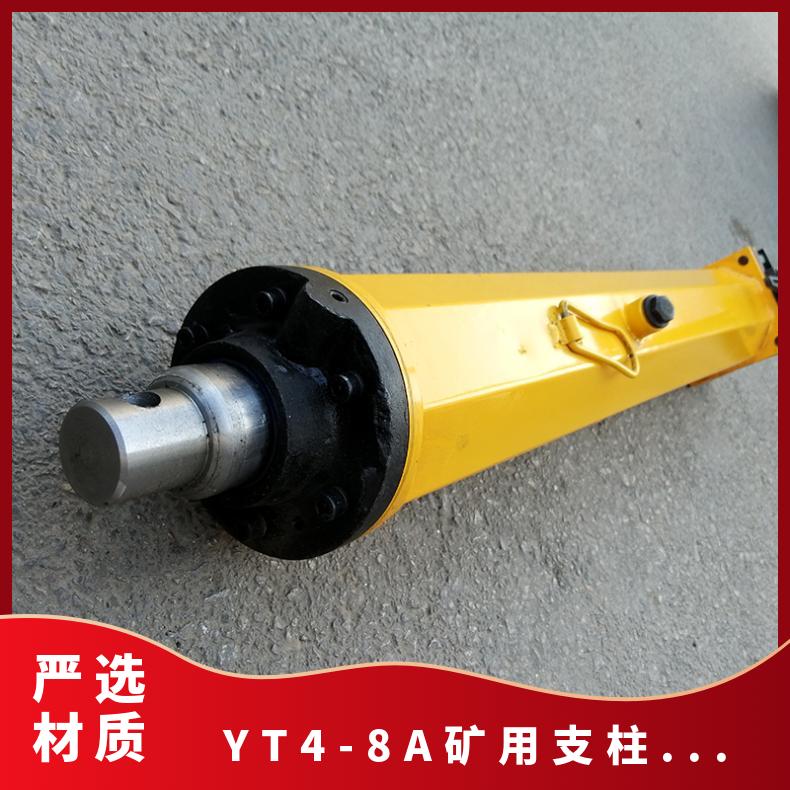 YT4-8A矿用支柱流器 木箱包装 推溜器操作灵活