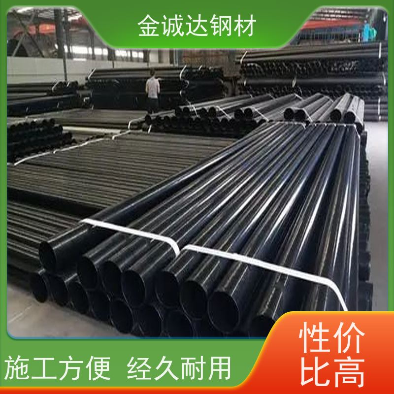 蚌 埠 FBE环氧粉末 规格厚度3-50mm 支持定制 切割均匀 