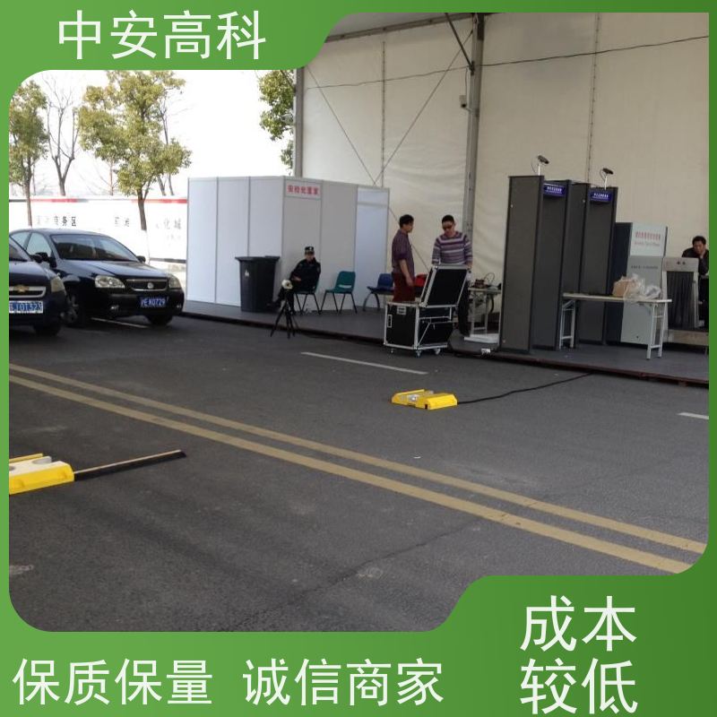 中安高科 高清底盘成像 易于集成与维护 出境 表贴式车底检查仪