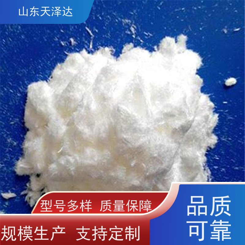 天泽达化工 99%含量 苯骈三氮唑 润滑油添加剂 国标品质