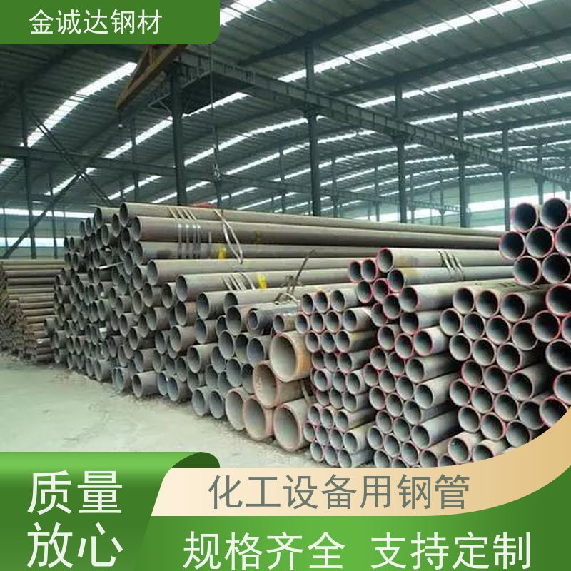 运 城 Q355E无缝钢管 不易断裂 铺设方便 壁厚均匀 支持加工 大量供应
