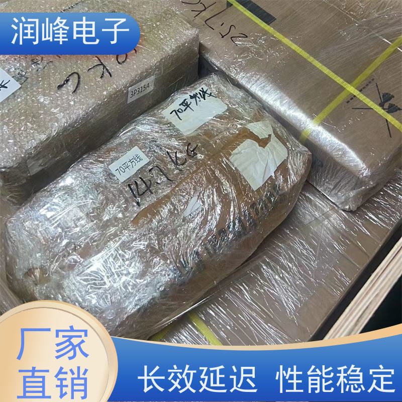 大型的影剧院 蓄电池ups电源 智能稳压 车载家用应急备用自驾游