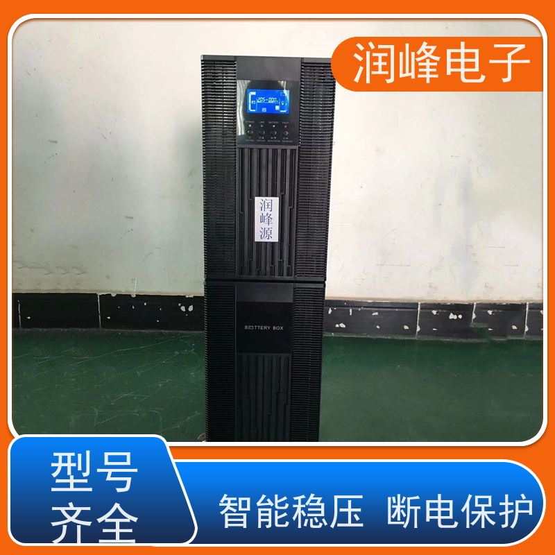 高频 ups不间断电源设备 稳压备用 车载家用应急备用自驾游