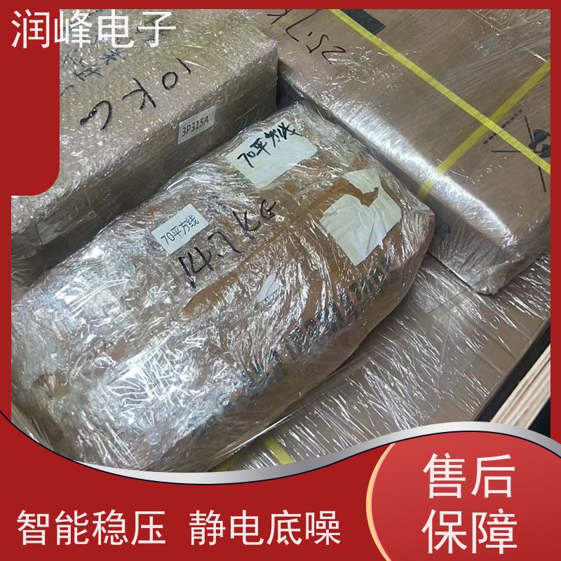 智能 蓄电池ups电源 免费选型 台式电脑服务器停电备用