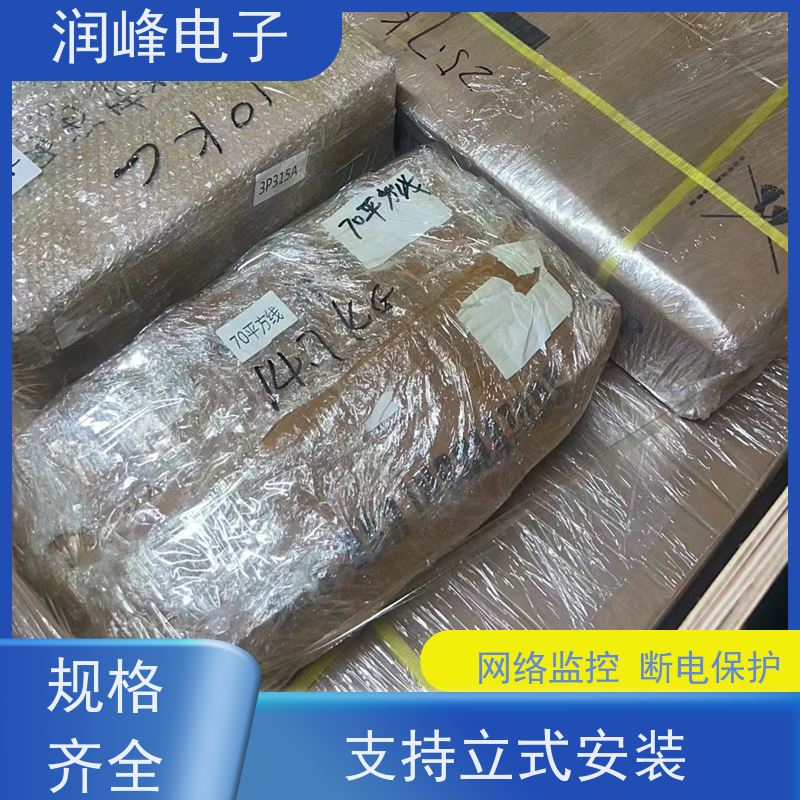 锂电池 ups不间断电源设备 稳压备用 机房服务器应急