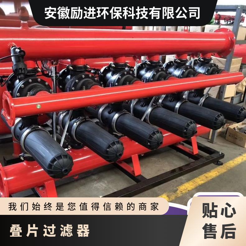 叠片过滤器图片 工业循环水盘式安装示意图 励进 自动反冲洗
