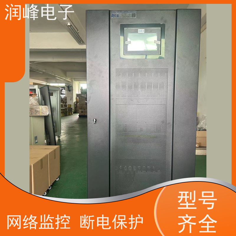 制造业控制系统 UPS电源 免费选型 电脑实验室设备应急