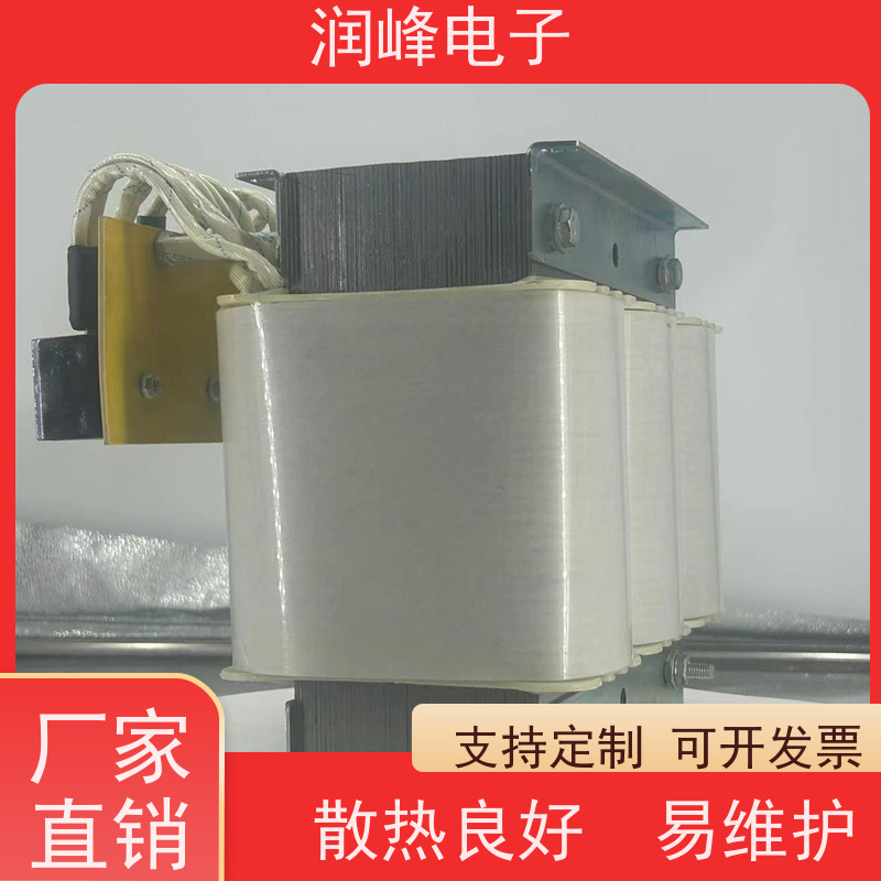 380转220 开关电源变压器 13KW 防震 防尘 防潮 防静电
