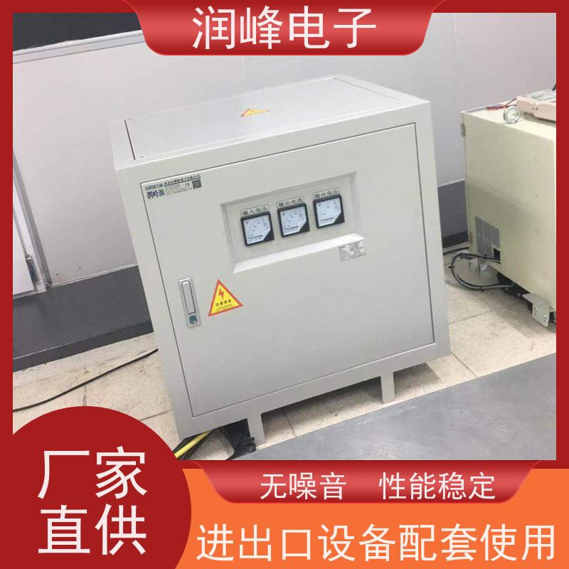 进口机床专用 干式隔离变压器 机械设备专用稳压器 不受电网电压波动
