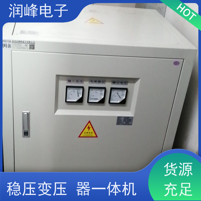 380V转200V电压转换 变压器 60KVA 长时间连续工作