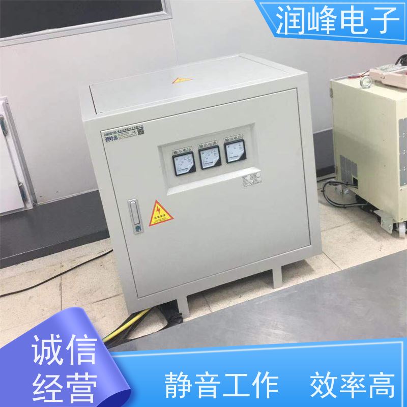 380V变220V 高频变压器 大功率三相稳变压器 稳变一体 隔离干扰
