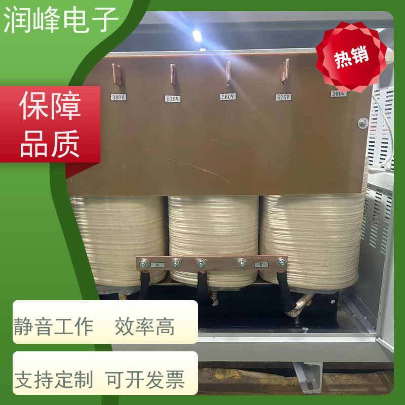 380V转200V电压转换 整流变压器 60KVA 防震 防尘 防潮 防静电