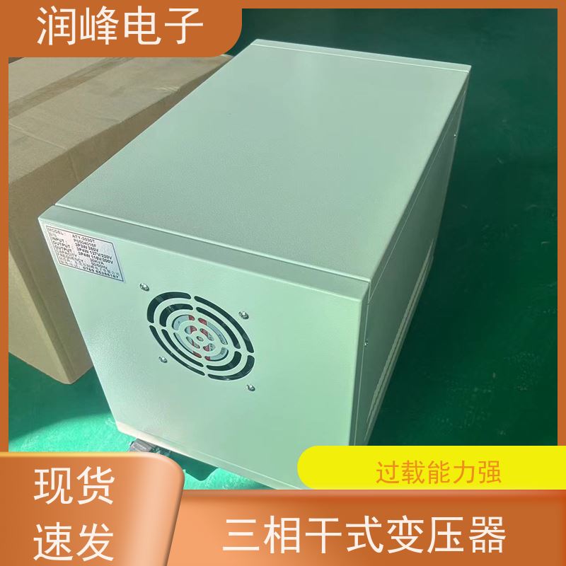 自动化设备行业 干式箱式变压器 8KW 不受电网电压波动
