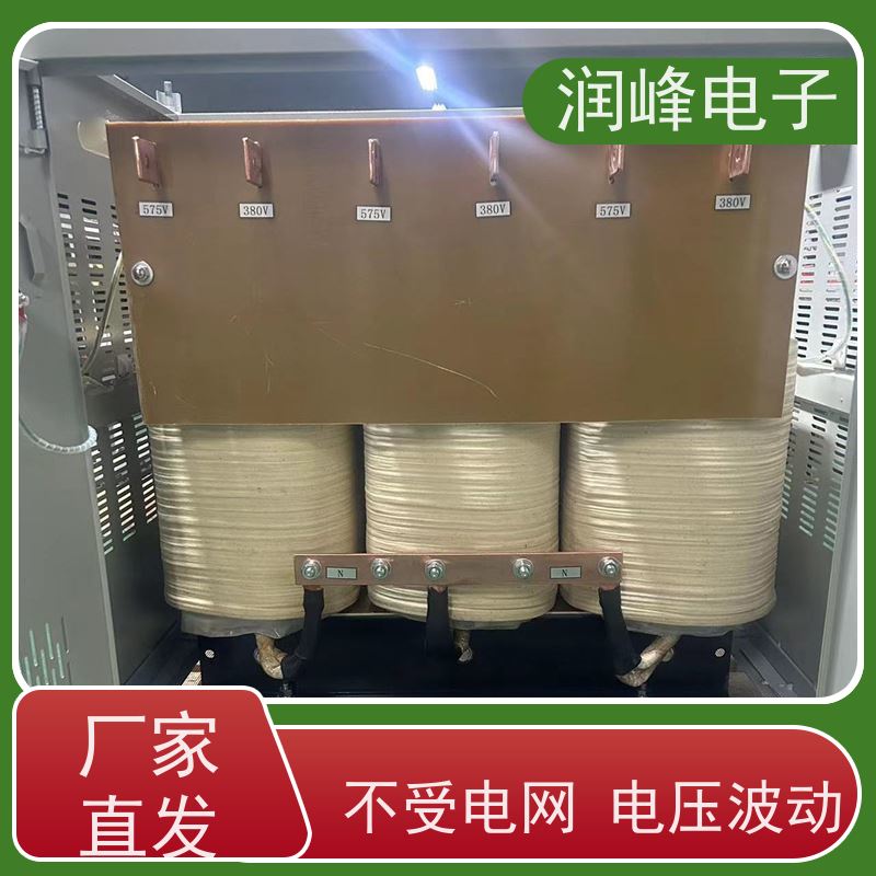 380转220 专用变压器 100KVA 不对电网造成污染