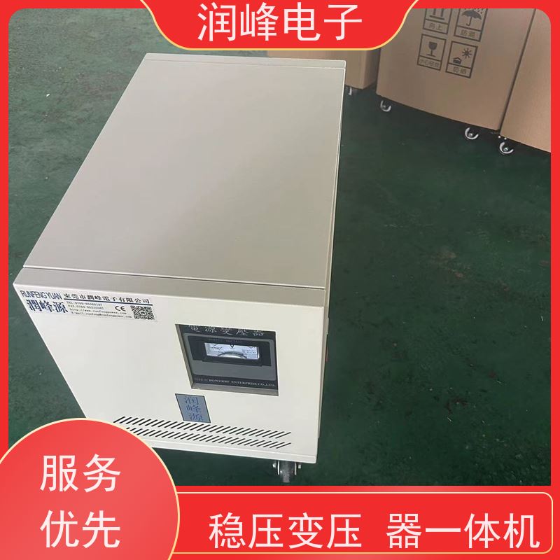 80V变220V200V 高压变压器 11KW 散热良好 易维护