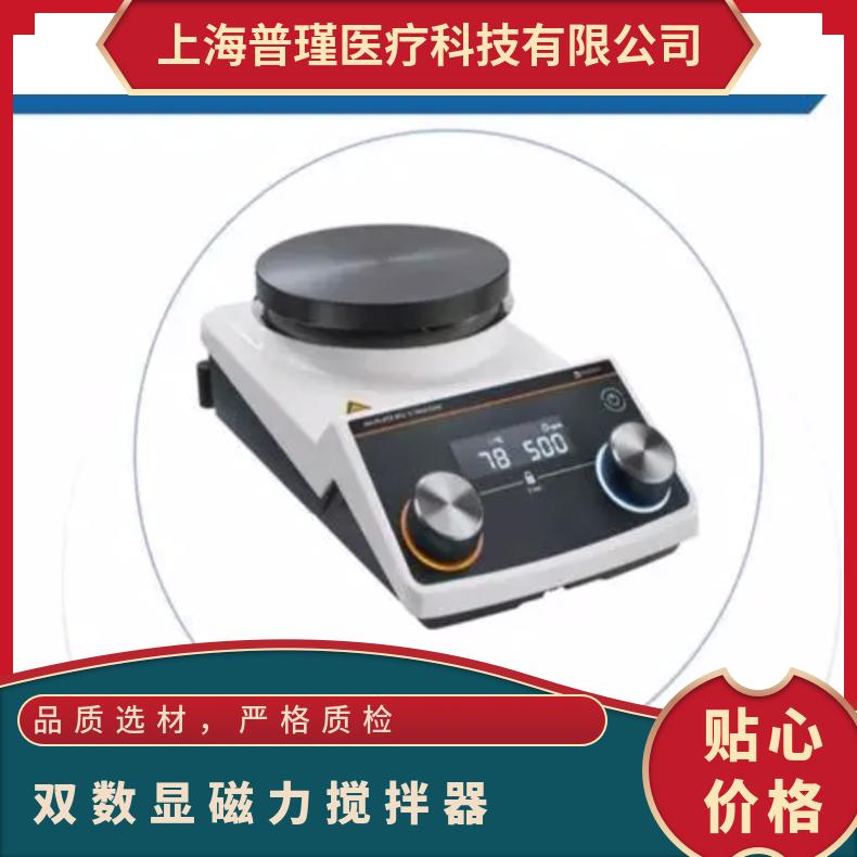 海道尔夫 Heidolph Hei-PLATE Heat Core+磁力搅拌器